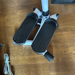 足踏み機の画像