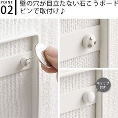 ダンボールストッカー　山崎実業 tower タワー　ホワイトの画像