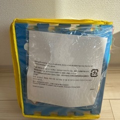 DWE プレイマットの画像