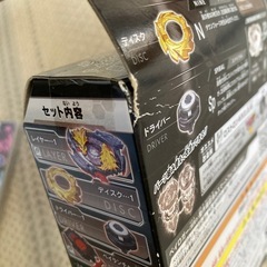 ベイブレードバースト　ロストロンギヌス.N.Sp 金龍Ver.
の画像