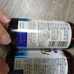 ドリンク　キューピーコーワi　2個セットの画像