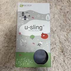 ケラッタ　ベビースリング