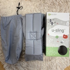 ケラッタ　ベビースリングの画像