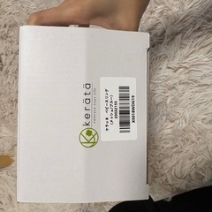 ケラッタ　ベビースリングの画像