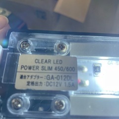 gex power slim 450/600 クリアLEDの画像