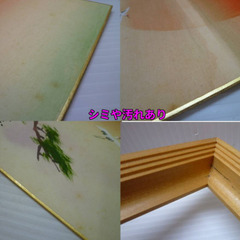 ★▲銘入り 朝日 双鶴 額入り 色紙 色紙絵 色紙額 壁掛け 額装 飾物 日本画 額サイズ：44.6×41.7cm hの画像