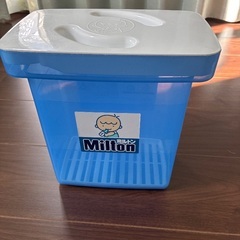 ミルトンケース(哺乳瓶消毒ケース)の画像