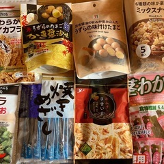 お菓子、おつまみセットの画像