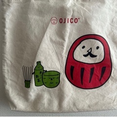 布バック　　ojicoの画像