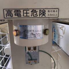 National 電撃殺虫器 YF22473｜屋外用・高電圧タイプ｜中古品の画像