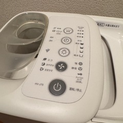 SHARP 加湿器  HV-J75の画像