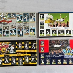 貨幣セットの画像