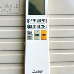 【2021年モデル】三菱電機 ルームエアコン 霧ヶ峰 MSZ-JXV2221-Wの画像