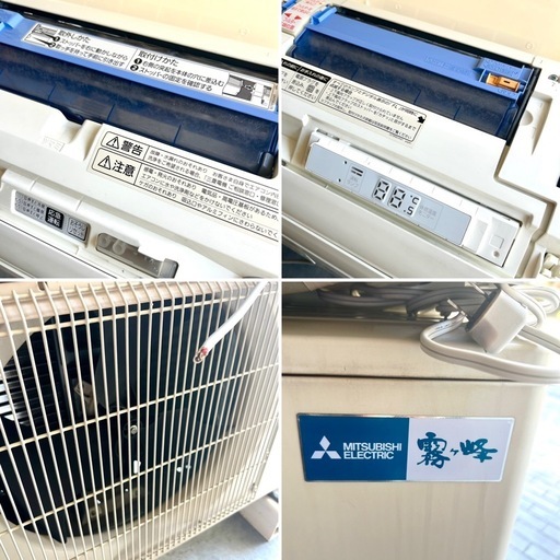 【2021年モデル】三菱電機 ルームエアコン 霧ヶ峰 MSZ-JXV2221-W