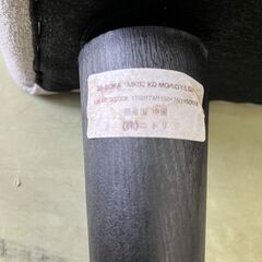 【リサイクルショップ ピカソ 小松原】🛋️✨約185cm2023年製 ニトリ 3S SOFA MK02 KDMOLGY（グレー）✨★3117★の画像