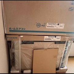 200Vダイキン ルームエアコンR40ZTRXP-W RXシリーズ 14畳程度の画像