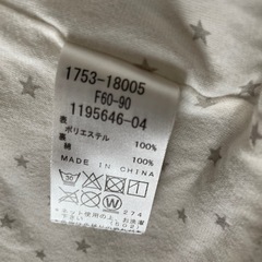 BeBe 60-90 ファーアウターの画像