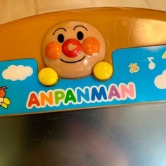 アンパンマンすくすく知育パッドアダプター付きの画像