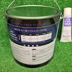 ✨NEOX　未使用　カーボンファイバーパテ６０ ベース(標準形)　３㎏　パテマルチ硬化剤付き✨うるま市田場✨の画像