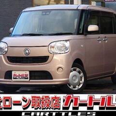 【自社ローン】ムーヴキャンバス Xリミテッド SAⅢ　☆彡オンライン商談OKの画像