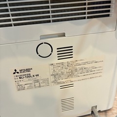 三菱の除湿機の画像