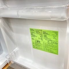 【トレファク高槻店】安心の6ヶ月間保証！取りに来れる方限定！Comfee'（コンフィー）の2ドア冷蔵庫のご紹介です！の画像