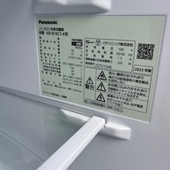 パナソニック 2ドア冷蔵庫 NR-B16C1-K型 2023年製の画像