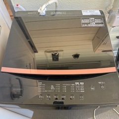 アイリスオーヤマ　IAW-T605BL 2023年製の画像