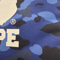 A-829【リユースのサカイ野々市店】ジモティ来店特価‼ APE 迷彩柄クッション 未使用品の画像