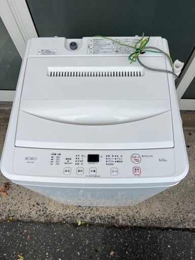 縦型洗濯機 6.0kg 2024年製 YWM-T60L ヤマダ電機