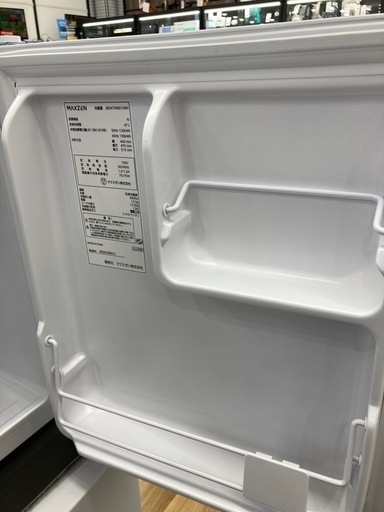 【トレファク高槻店】安心の6ヶ月間保証！取りに来れる方限定！maxzen(マクスゼン）の1ドア冷蔵庫のご紹介です！ トレファク高槻店】安心の6ヶ月間保証！取りに来れる方限定！Maxzen