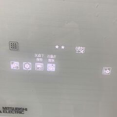 MITSUBISHI/三菱 ノンフロン冷凍冷蔵庫 6ドア MR-WX52A-W1 2017年製 517L 札幌 東区の画像