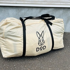 カマボコテント2 ナチュラム別注(ベージュ×ブラック)の画像