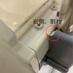 野菜スライサー ベジスライサー CHIBA (千葉工業所) DX-101の画像