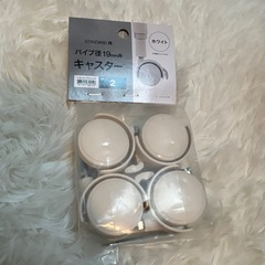 ニトリ バスケット Nインボックス レギュラー グレー 12点　スチールラックの画像