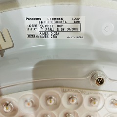 【パナソニック】LED照明器具 HH-CB0833A 16年製の画像