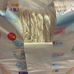 気にならない方の画像