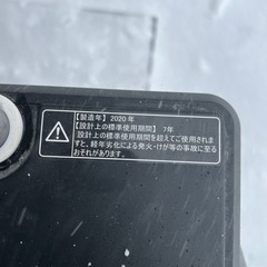 ハイセンス2020洗濯機の画像