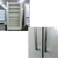 スリム食器棚 ホワイト 収納ワゴン付き パモウナ 食器棚 幅60cm 白 60×50×205cm 札幌市 西野店の画像