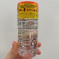 【新品】博多の華　麦　本格焼酎の画像