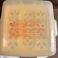 哺乳瓶消毒ケース、除菌料、粉ミルク小分けバッグの画像