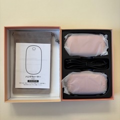 新品未使用！充電式カイロ 両手で使える２つセット　の画像