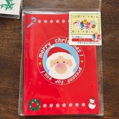クリスマスカード　全27枚の画像