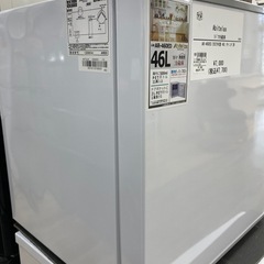 【トレファク高槻店】安心の6ヶ月間保証！取りに来れる方限定！Abitelax（アビテラックス）の2ドア冷蔵庫のご紹介です！の画像