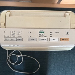 衣類乾燥機の画像