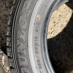 195/65R15 ダンロップスタッドレスタイヤ4本の画像