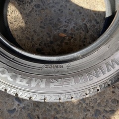 195/65R15 ダンロップスタッドレスタイヤ4本の画像