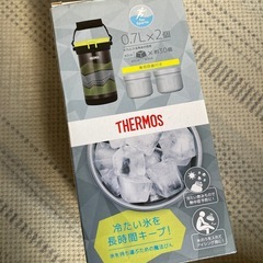 サーモス　水筒の画像