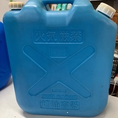 I2512-330 灯油タンク 18L 中古の画像