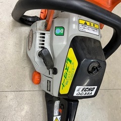 エコーチェンソー❗️の画像